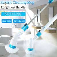 Electric Spin Scrubber Turbo Scrub Cleaning Brush Cordless Chargeable Bathroom Cleaner with Extension Handle Adaptive Brush Tub